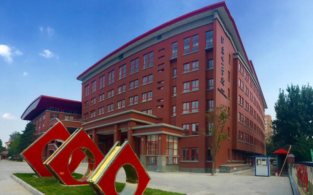 天津南开附属中学,天津师范大学要建附属实验中学吗