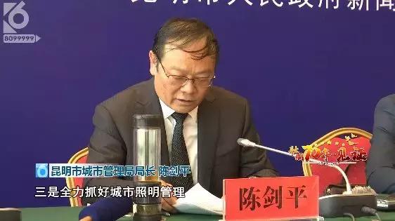 壮丽70年·见证|市城管局：当好春城“大管家”城市管理更高效