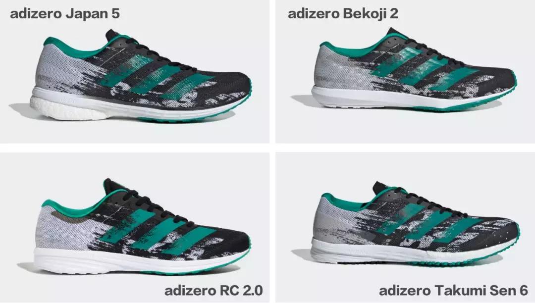 圣诞将至，乔哥的「159战靴」Alphafly姐妹款率先上市