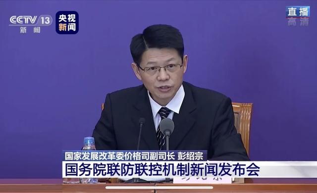 猪肉一元一串利润,猪肉卖11元一斤利润多少