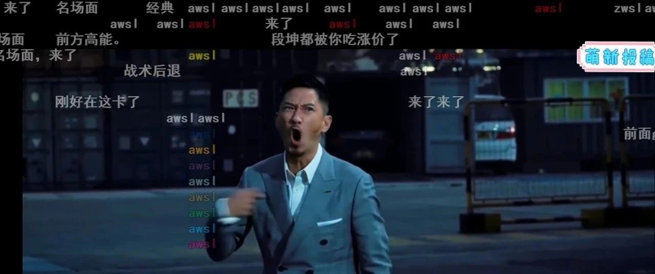 从拼多多到小红书：上海的新消费矩阵