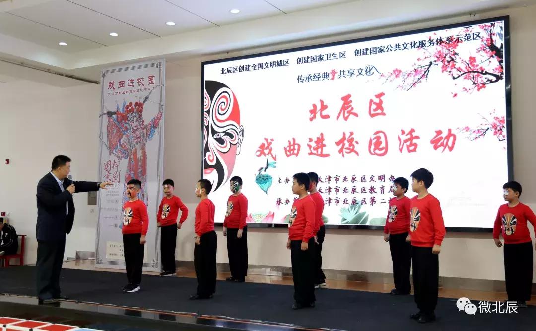 北辰区新学校规划,北辰区有质量好的小学吗