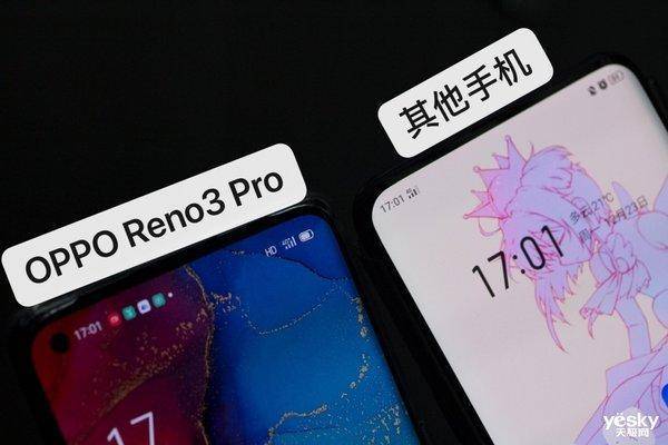 opporeno3手机5g网络,opporeno3pro怎么不是5g
