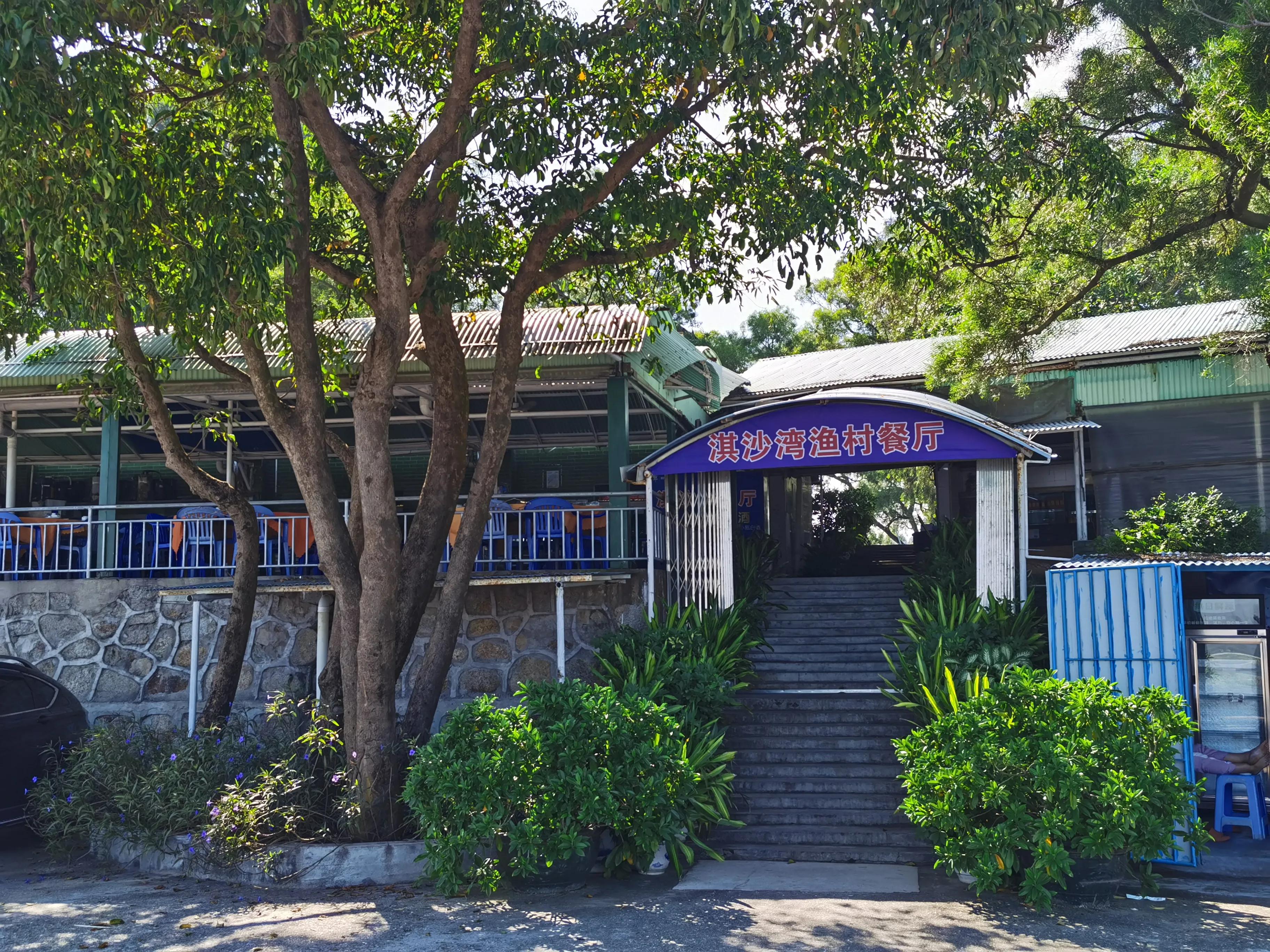 珠海偏僻人少的赶海地,珠海沙滩晚上露营赶海最佳地方