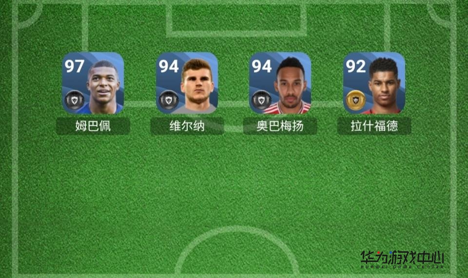 实况足球球员技能怎么搭配c罗,实况足球阵容c罗梅西内马尔