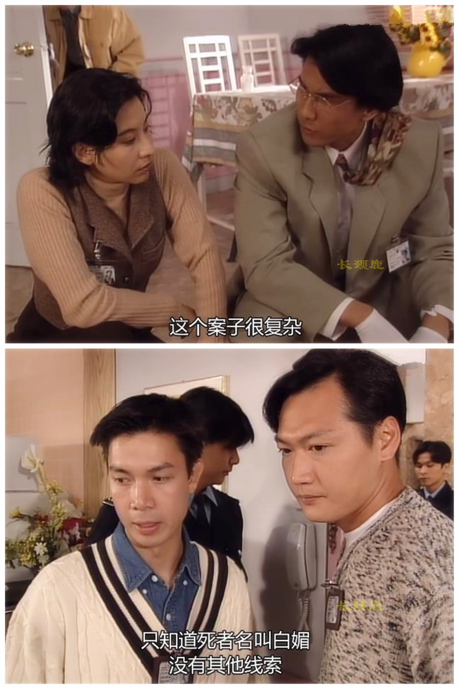 刑事侦缉档案真实案件,刑事侦缉档案最经典的案子