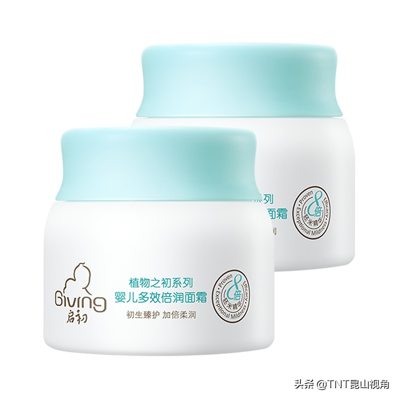 十大婴儿护肤品排行榜,皮帕熊金银花婴儿多效面霜怎么样