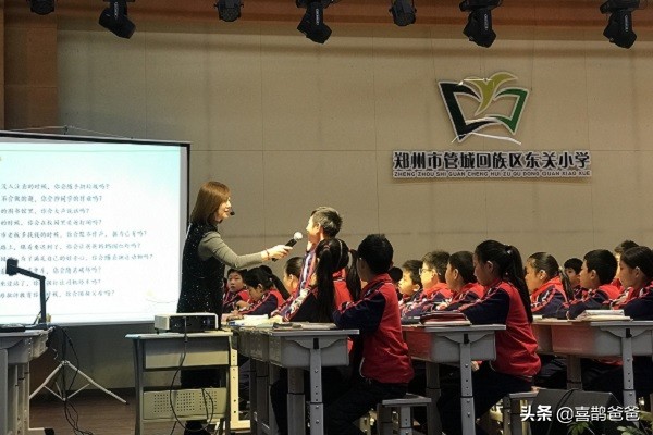管城区重点小学排名,管城区外国语小学是重点小学吗