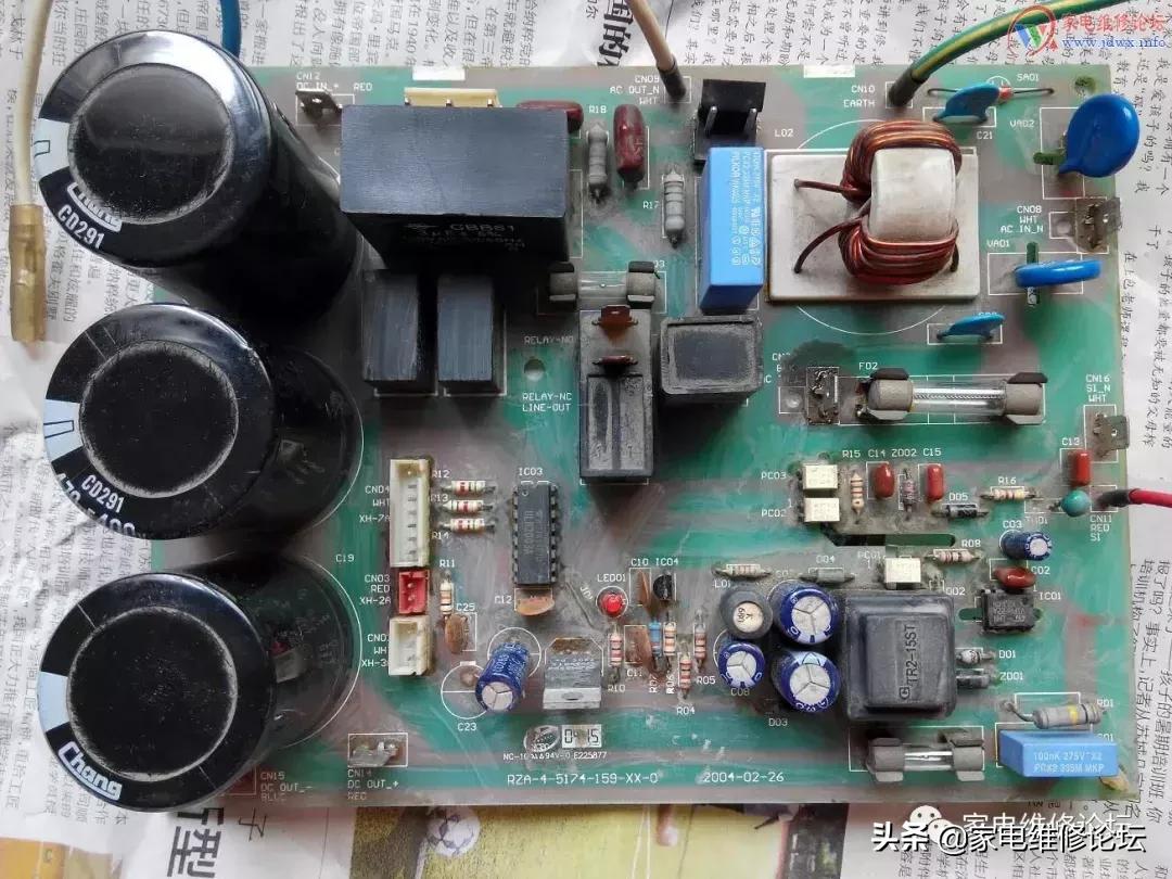 海信kfr26g11bp开机几秒就停了,海信kfr26g11bp开机20秒后外机断电