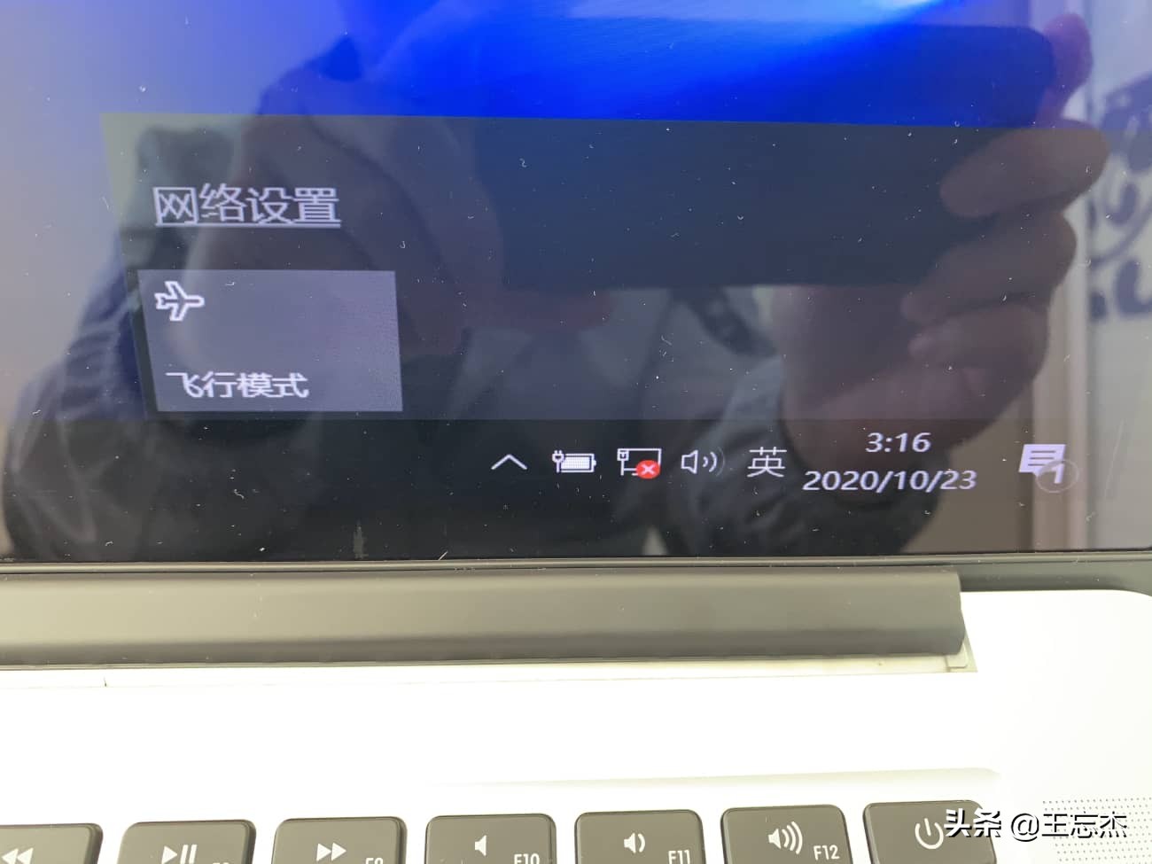 macbook用bootcamp安装win10效果怎么样,macbookpro9.1bootcamp版本