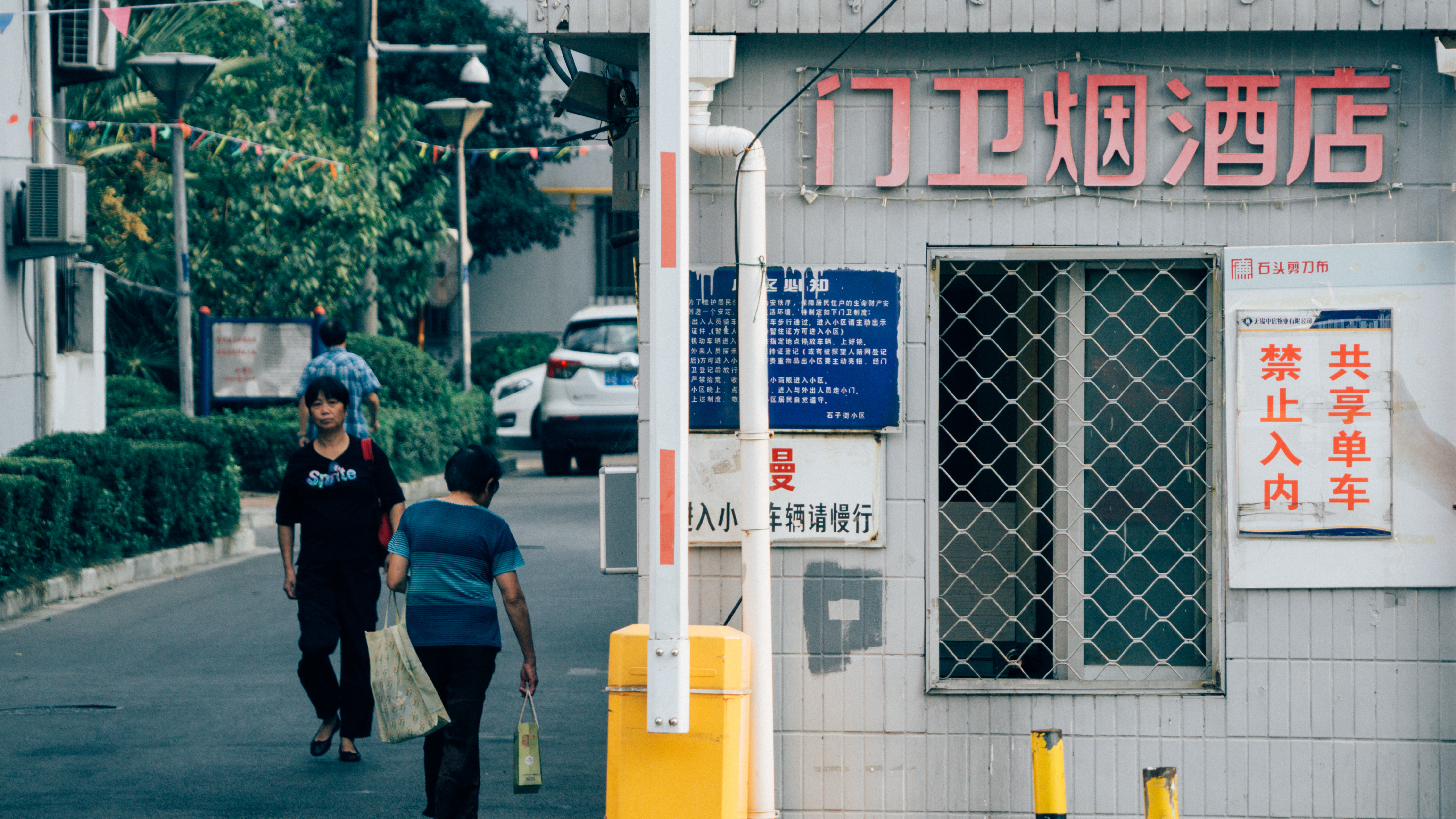 无锡荡马路在哪里,无锡荡马路属于哪个区