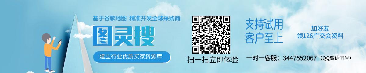 40涓泦瑁呯鍙ｇ僵钀芥捣,澶ф壒鍙ｇ僵杩愬線涓浗