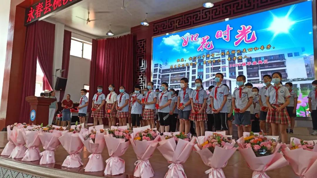 永春县桃溪实验小学2022年招生,永春县桃溪实验小学怎么样