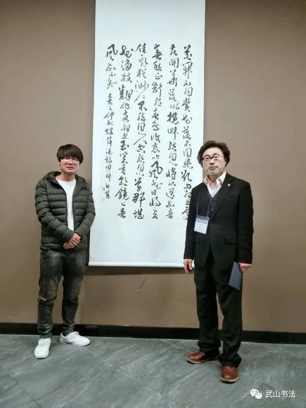 武山县首届行草书研究展「第四期」(优秀奖李卫福)