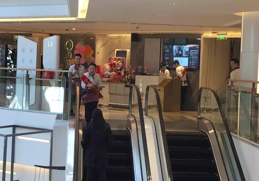 海底捞闭店期间员工有工资吗,海底捞的员工工资是怎么算的