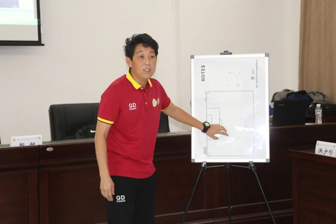 广东省e级足球教练员培训过关率,广东省足球协会e级教练员培训班