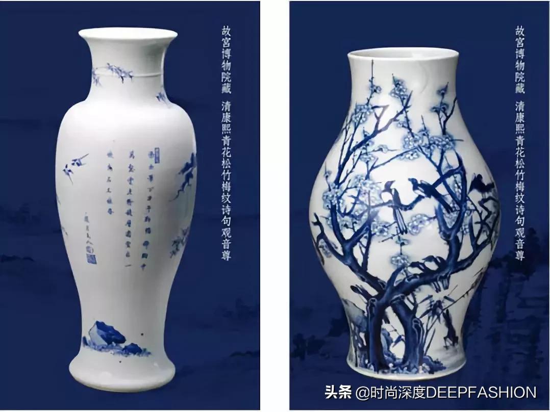 中国传统纹样“之”青花纹样