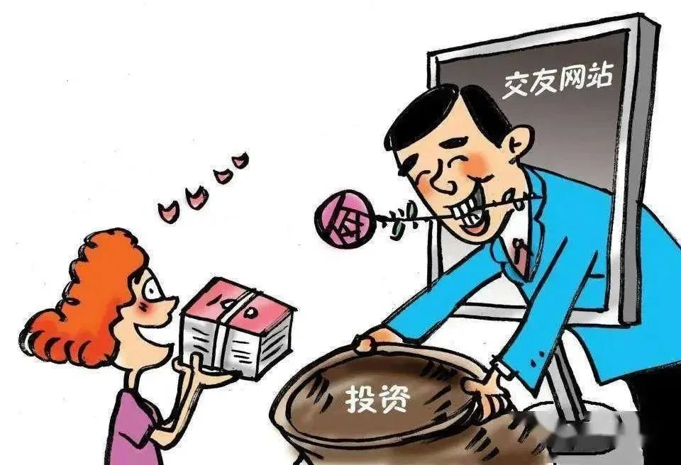 净网2021靠谱吗,净网2021什么时候开始的