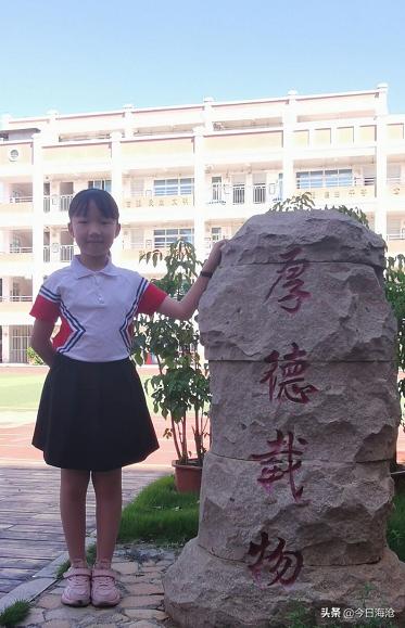 厦门鹭江新城小学,厦门规模最大的小学