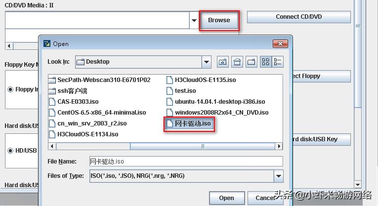 iso格式教程,iso格式怎么生成