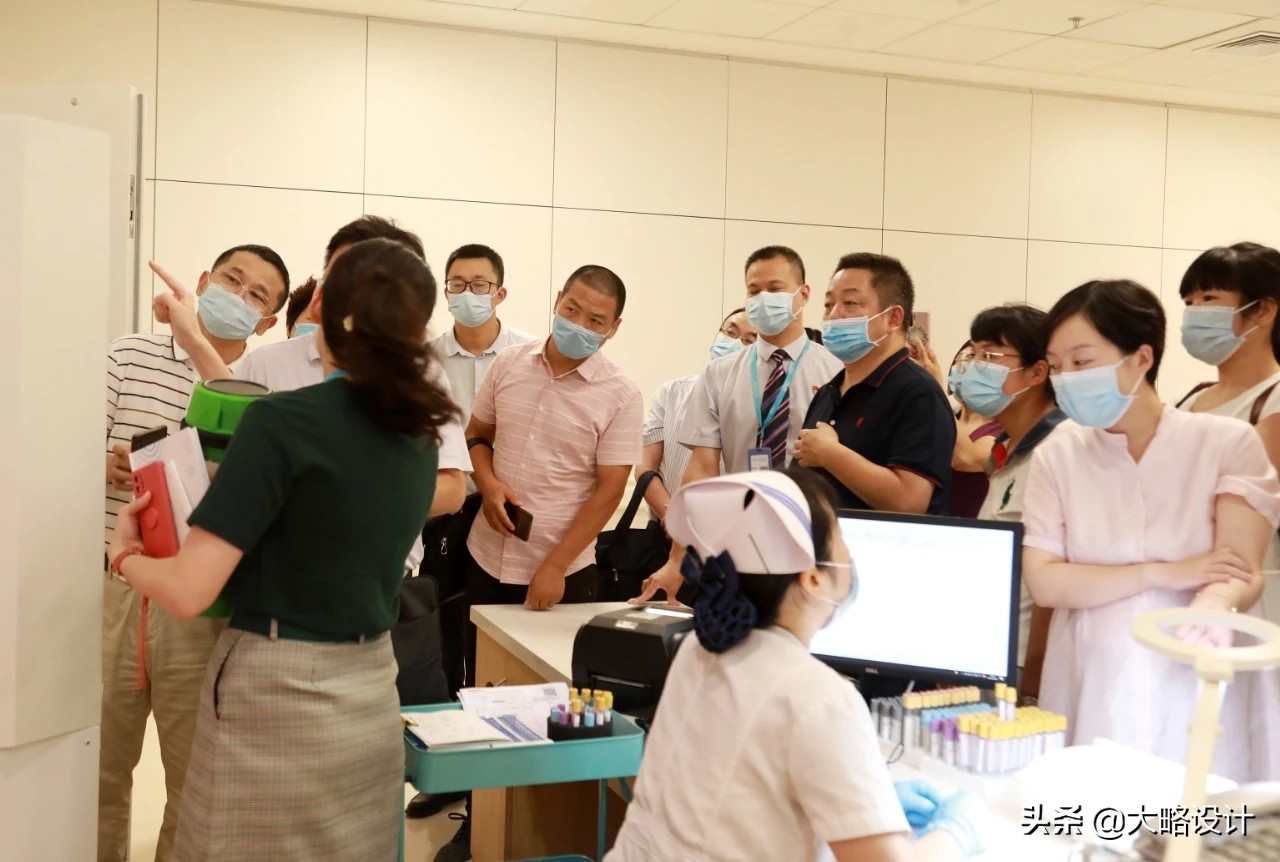 大略举办“2020中国妇儿医院创新设计”医院管理者研修班