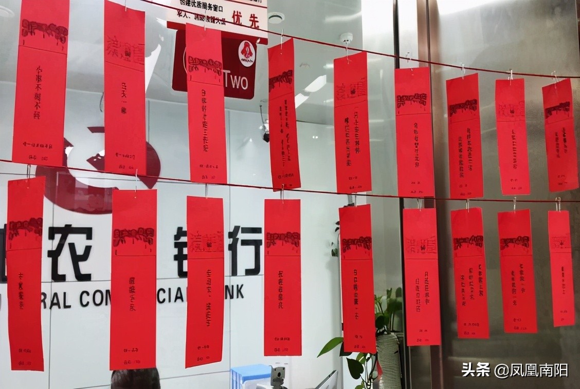 妗愭煆鍐滃晢閾惰钀ラ攢,妗愭煆鍐滃晢閾惰钀ラ攢鏂规