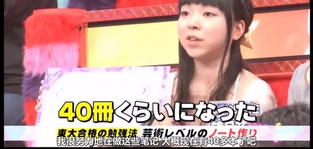 日本高考和美国高考区别,日本高考和中国对比图