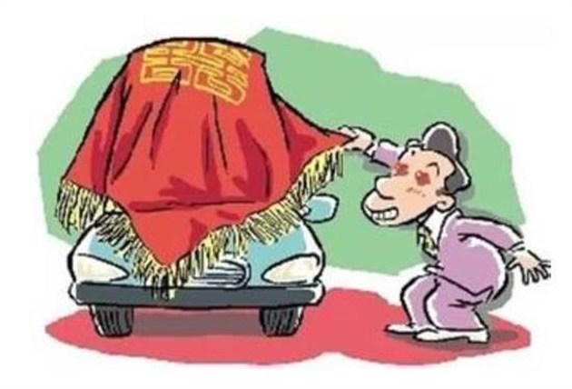 鎸夋彮涔拌溅娉ㄦ剰浜嬮」,4s涔拌溅娉ㄦ剰浜嬮」