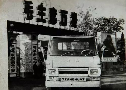 建国初期，开卡车的那可都是高富帅