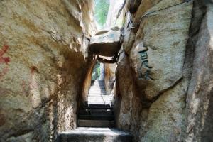 中国华山,中国华山是哪个省的