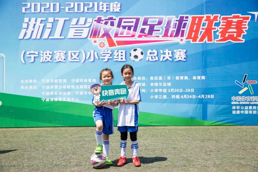 2022bmw童悦之家夏令营,儿童之家主题活动总结