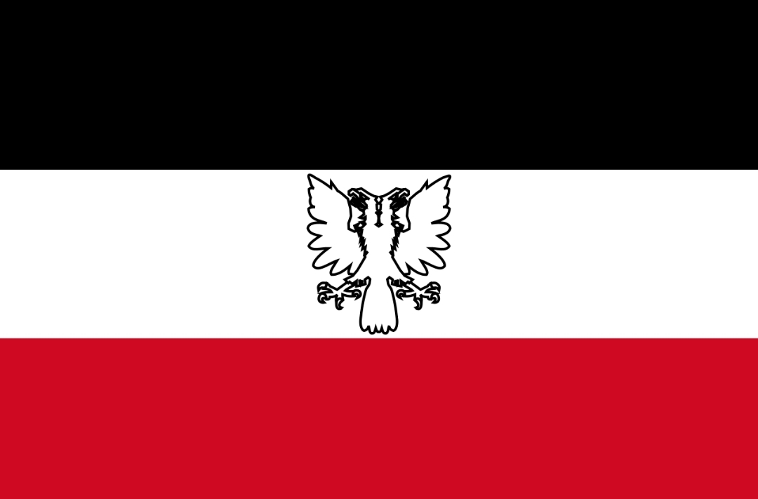 不被国际社会承认的微型国家,世界未经承认的私人国家