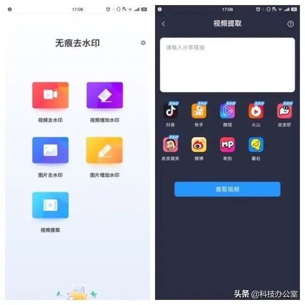 vivoy28l手机卡顿反应慢怎么办,vivoxplay5a手机卡顿解决方法