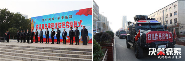 壤塘县创新探索基层社会治理模式,创新基层社会治理助推乡村振兴