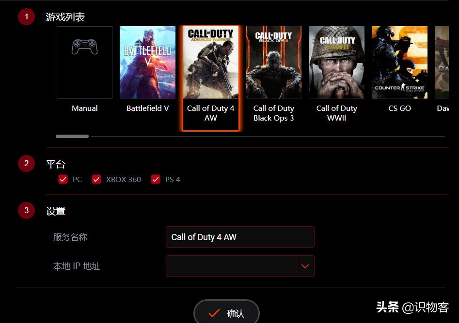 华硕路由器千兆5g家用电竞,华硕1000以内的wifi6路由器