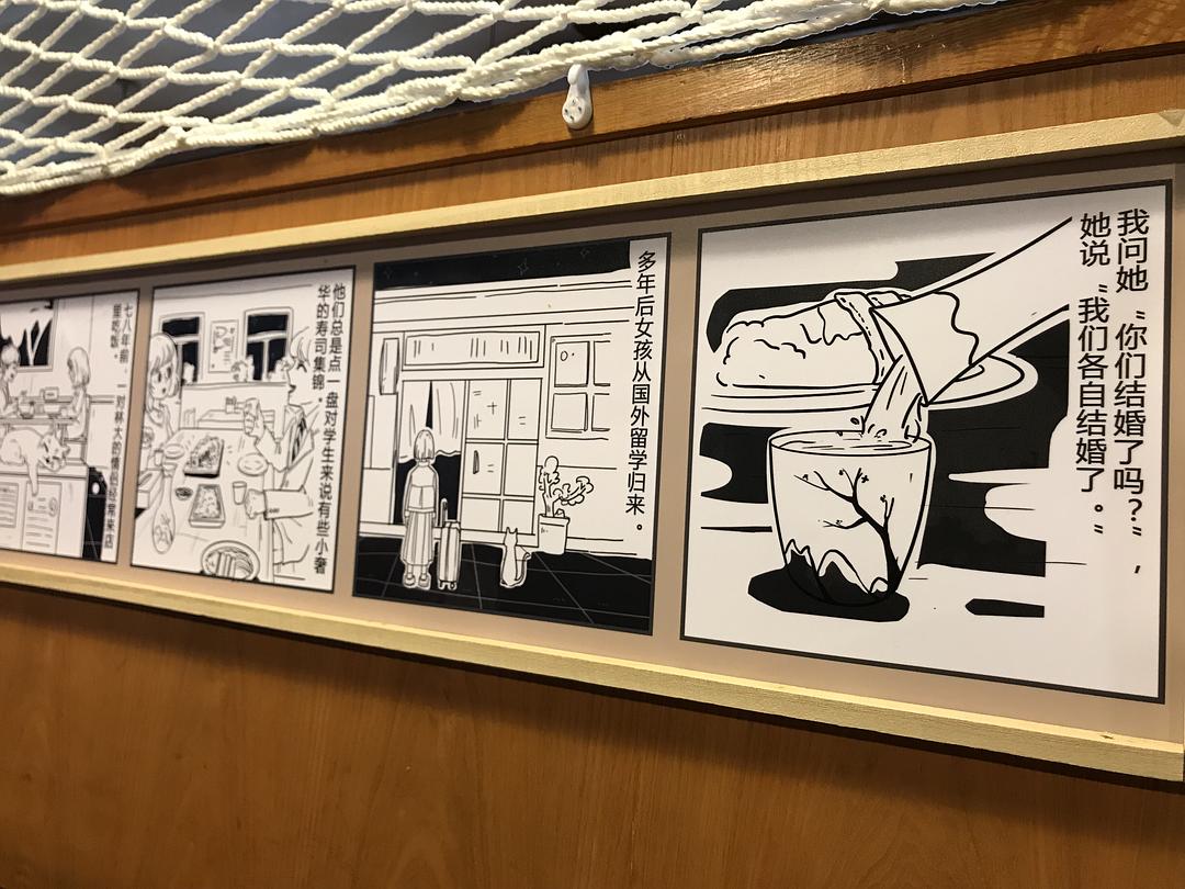 北京五道口最便宜的餐,北京五道口吃饭推荐