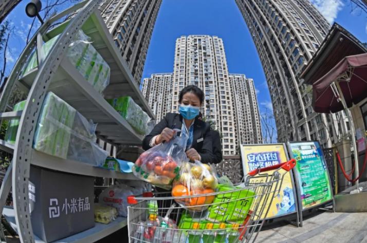 业主发信息,业主发消息给管家消息需要回复吗