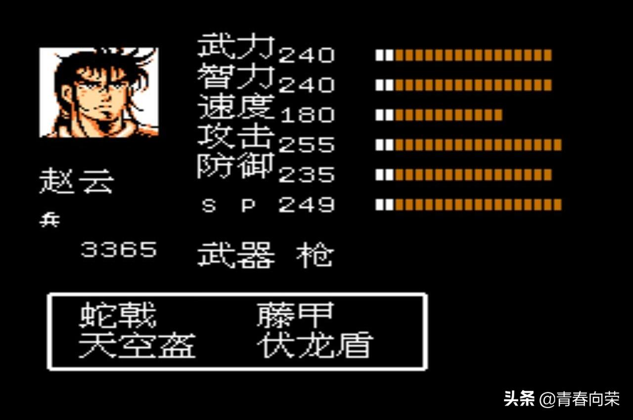 三国志游戏解说合集,三国志系列哪个好玩