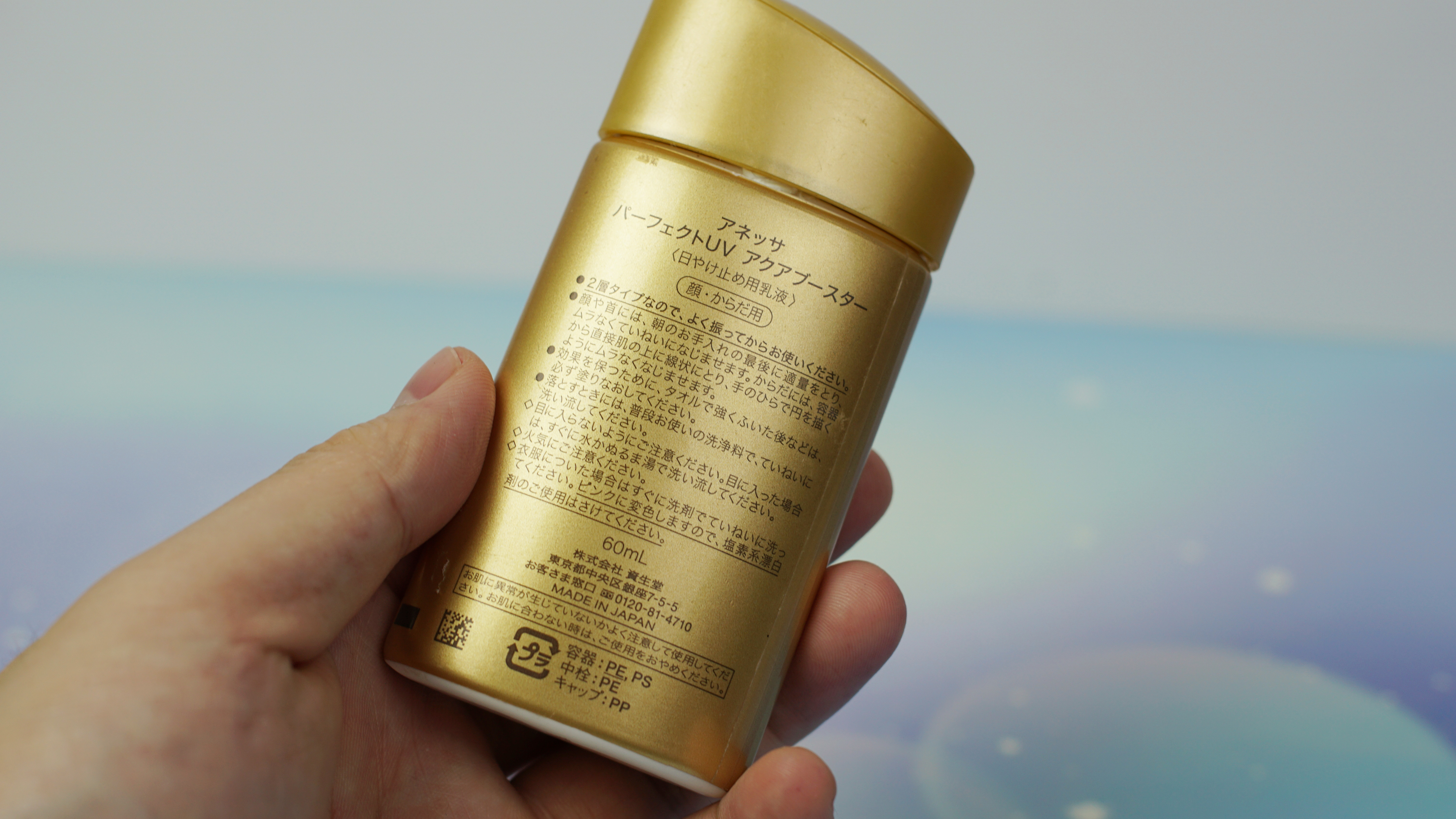 母亲节套装防晒霜,美白防晒霜排行榜第一名母亲节