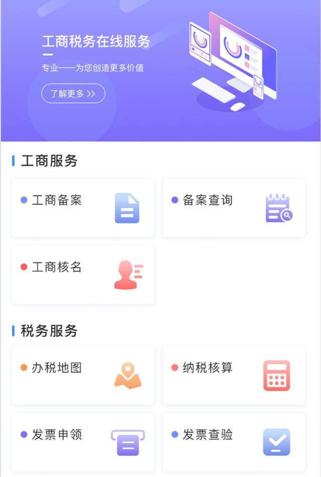 代购为什么会被海关查,海关查验代购