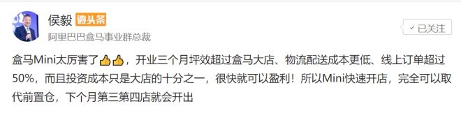 瑞幸咖啡2020进驻城市,瑞幸进军俄罗斯