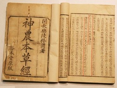 吴茱萸汤能治疗西医学的什么病?