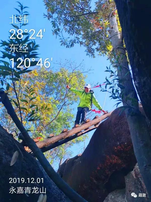 温州居然有这么美的小众景点,温州青龙山风景区在哪里