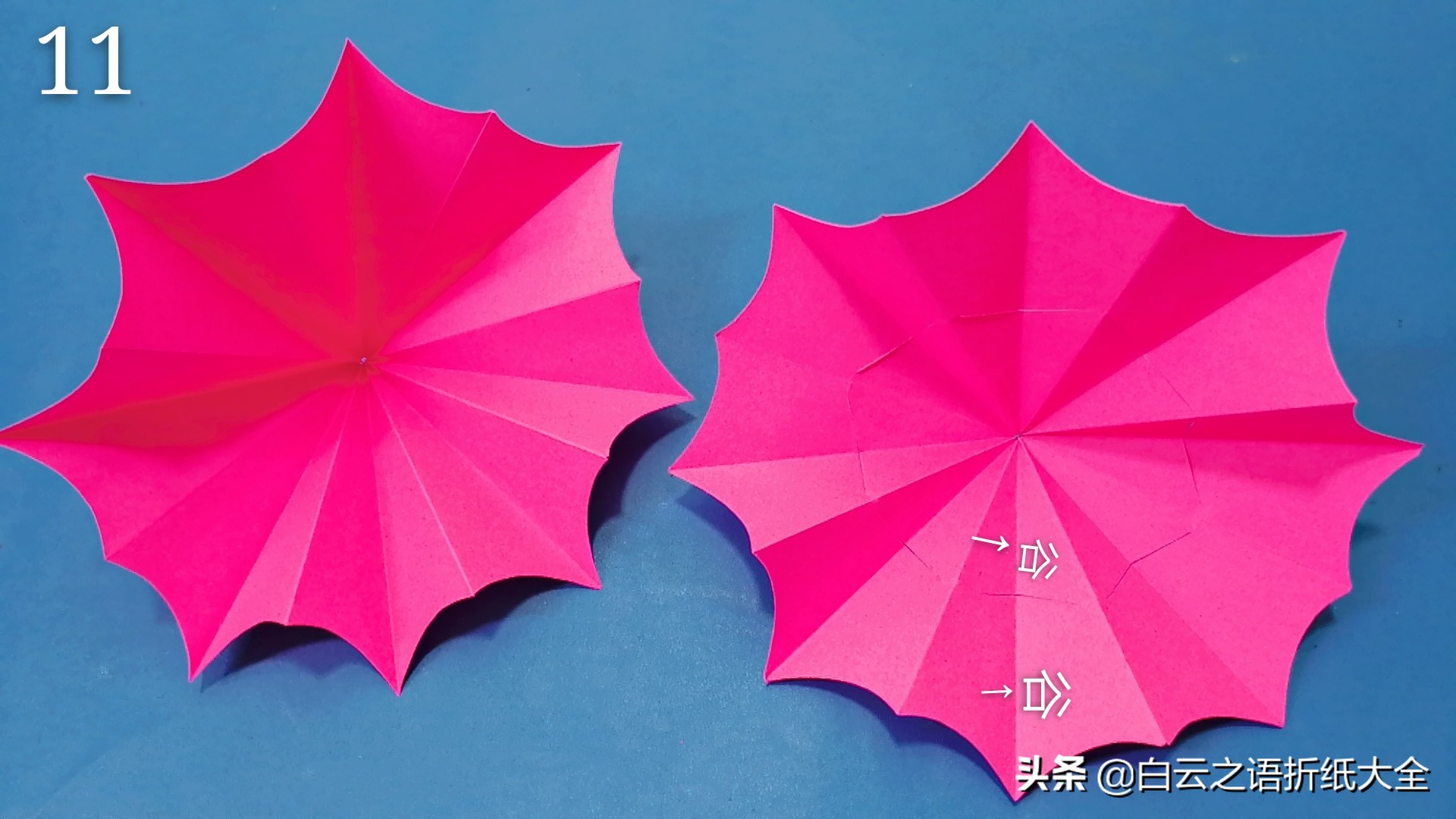 折纸小雨伞教程,幼儿园小朋友都会做的折纸雨伞