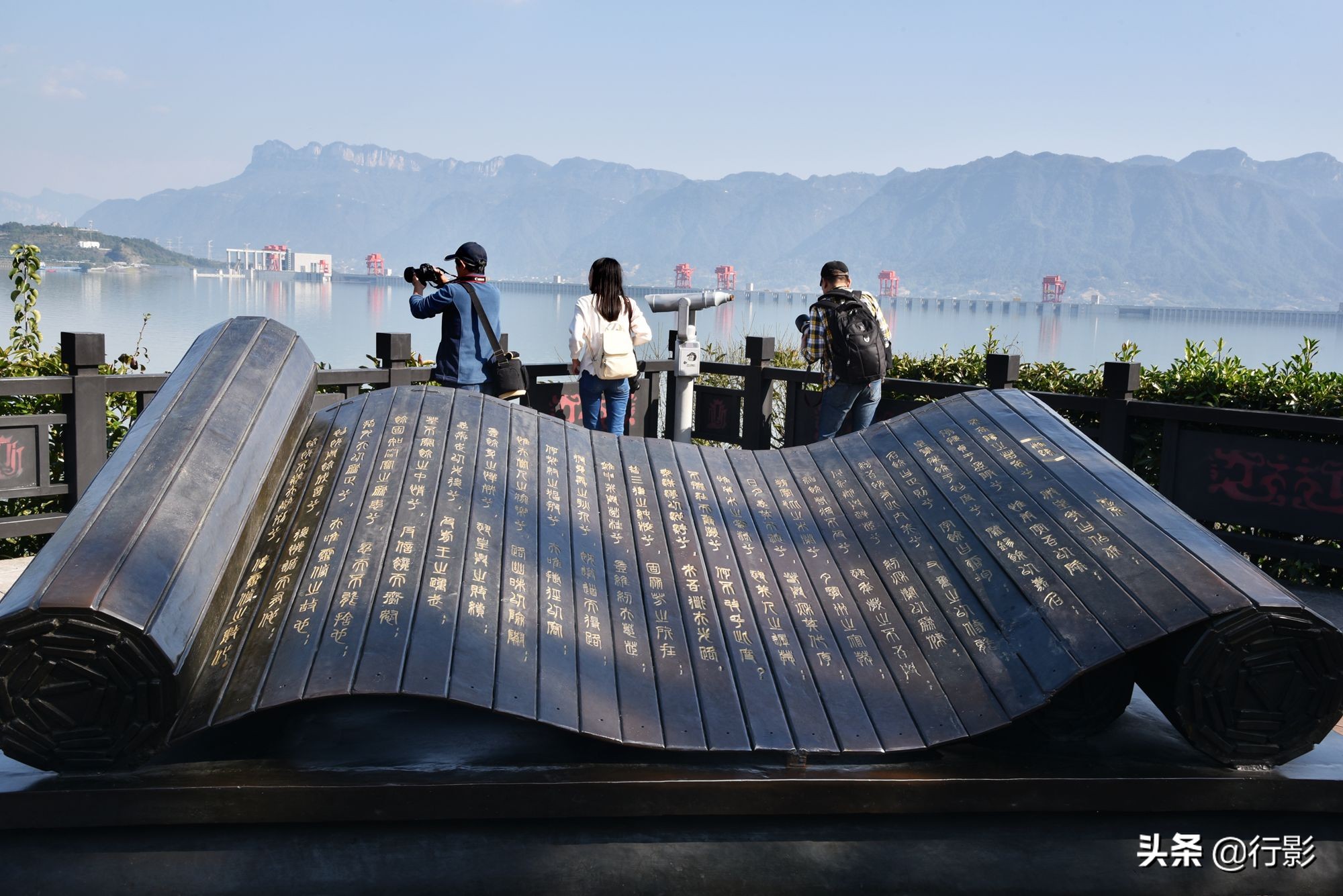 宜昌三峡大坝屈原故里,宜昌三峡大坝屈原故里旅游区