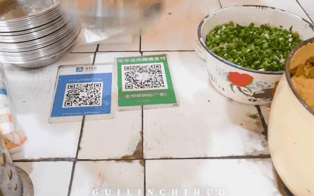 灵川县商贸城,灵川县县城商贸城