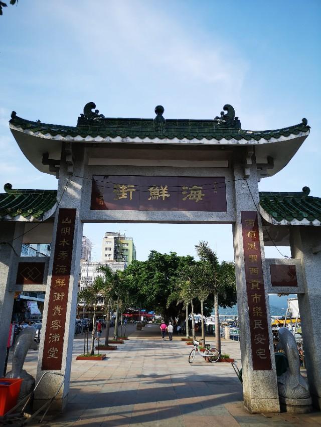 香港西贡游记下,香港最后一天去哪玩好