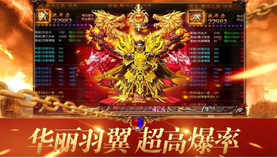 传奇隐藏消费可以要回充值么,传奇打金需要充钱是不是骗人的