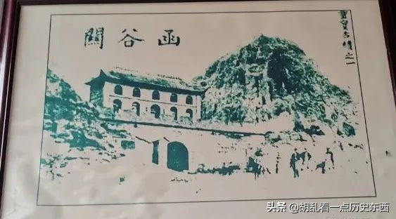 函谷关是为啥失落的,函谷关怎么灭亡的