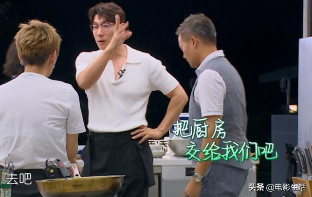 中餐厅张亮李浩菲赵丽颖杨超越,张亮赵丽颖中餐厅